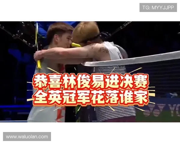 林俊易逆转拉克什亚终结连胜 林俊易逆转拉克什亚终结连胜