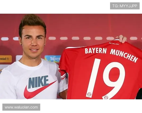 格策致年轻的自己：你没有意识到转会拜仁的决定会伤害很多人