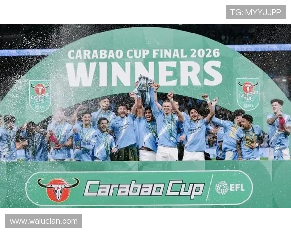 曼城夺联赛杯冠军 瓜帅书写历史新篇 曼城夺联赛杯冠军 瓜帅书写历史新篇