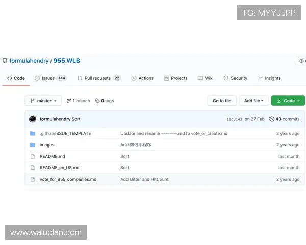 国米最新转会名单全面解析