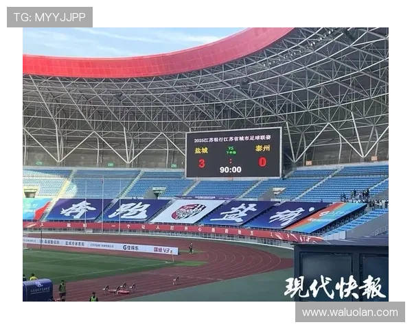 泰州队3-1扬州迎新赛季首胜 刘俊伯传射助力