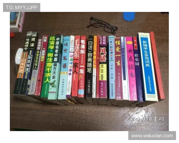 名人轶事与凯泽斯劳滕探秘
